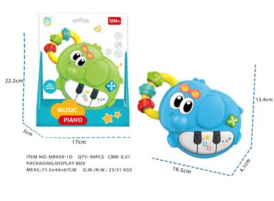 Baby toys series - OBL10281153