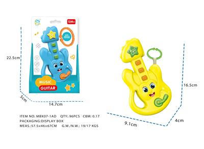 Baby toys series - OBL10281156