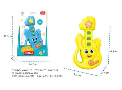 Baby toys series - OBL10281157