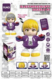 Electric series - OBL10281179