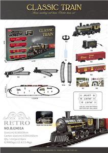 Electric rail truck - OBL10281304