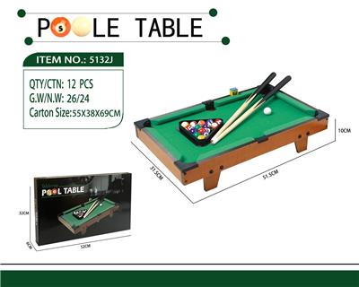中号木质桌球台-带脚 - OBL10281331
