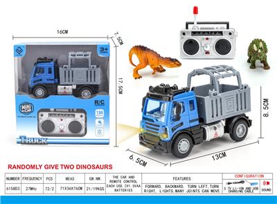 Remote control cars / tanks - OBL10281337