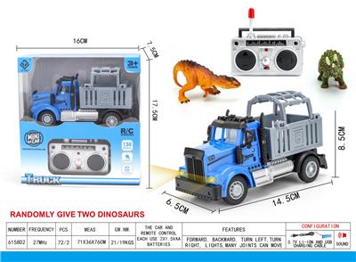 Remote control cars / tanks - OBL10281339