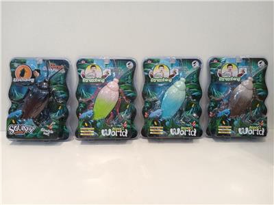 Animaltoys - OBL10281341