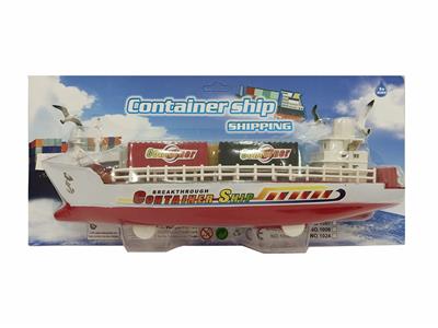惯性集装箱船 - OBL10281354