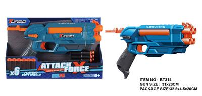 Soft bullet gun / Table Tennis gun - OBL10281466