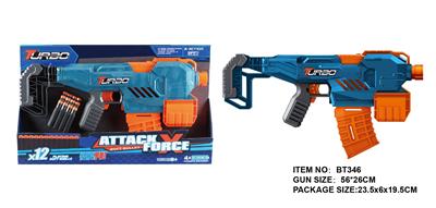 Soft bullet gun / Table Tennis gun - OBL10281473