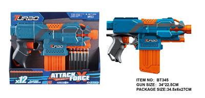 Soft bullet gun / Table Tennis gun - OBL10281474