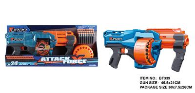Soft bullet gun / Table Tennis gun - OBL10281475