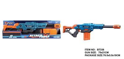 Soft bullet gun / Table Tennis gun - OBL10281476