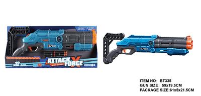 Soft bullet gun / Table Tennis gun - OBL10281478