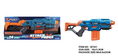 Soft bullet gun / Table Tennis gun - OBL10281480