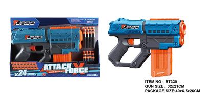 Soft bullet gun / Table Tennis gun - OBL10281481