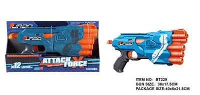 Soft bullet gun / Table Tennis gun - OBL10281482