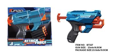 Soft bullet gun / Table Tennis gun - OBL10281483
