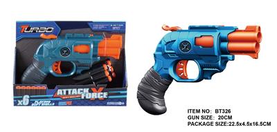 Soft bullet gun / Table Tennis gun - OBL10281484