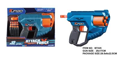 Soft bullet gun / Table Tennis gun - OBL10281485
