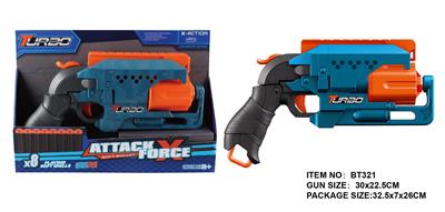 Soft bullet gun / Table Tennis gun - OBL10281489