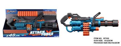 Soft bullet gun / Table Tennis gun - OBL10281490