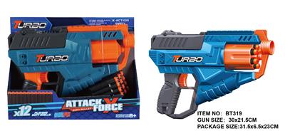 Soft bullet gun / Table Tennis gun - OBL10281491
