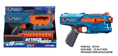 Soft bullet gun / Table Tennis gun - OBL10281492
