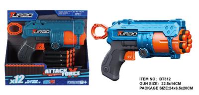 Soft bullet gun / Table Tennis gun - OBL10281494