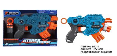 Soft bullet gun / Table Tennis gun - OBL10281495