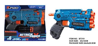 Soft bullet gun / Table Tennis gun - OBL10281496