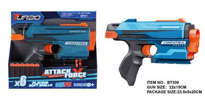 Soft bullet gun / Table Tennis gun - OBL10281497