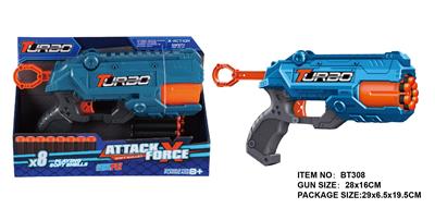 Soft bullet gun / Table Tennis gun - OBL10281498