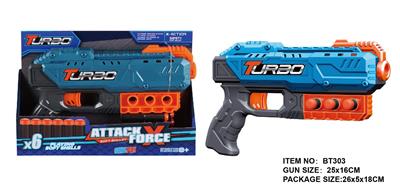 Soft bullet gun / Table Tennis gun - OBL10281502