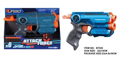 Soft bullet gun / Table Tennis gun - OBL10281503