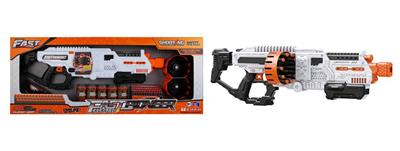Soft bullet gun / Table Tennis gun - OBL10281504