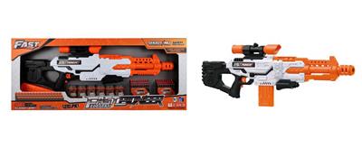 Soft bullet gun / Table Tennis gun - OBL10281506