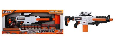 Soft bullet gun / Table Tennis gun - OBL10281508