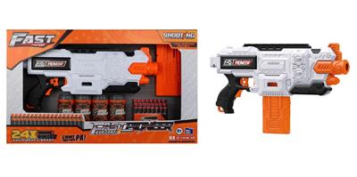 Soft bullet gun / Table Tennis gun - OBL10281510