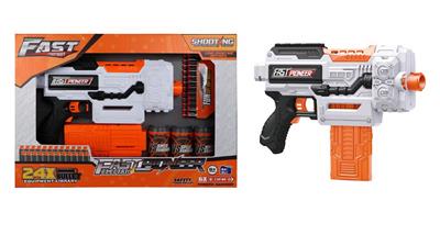 Soft bullet gun / Table Tennis gun - OBL10281512