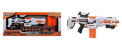 Soft bullet gun / Table Tennis gun - OBL10281513