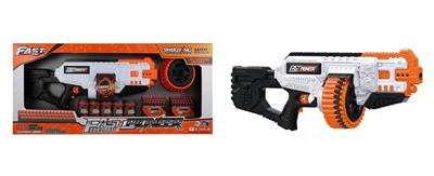 Soft bullet gun / Table Tennis gun - OBL10281515