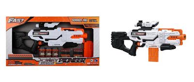 Soft bullet gun / Table Tennis gun - OBL10281516