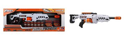 Soft bullet gun / Table Tennis gun - OBL10281518