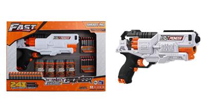 Soft bullet gun / Table Tennis gun - OBL10281519