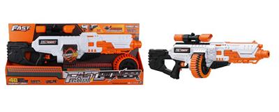Soft bullet gun / Table Tennis gun - OBL10281521
