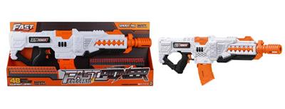 Soft bullet gun / Table Tennis gun - OBL10281523