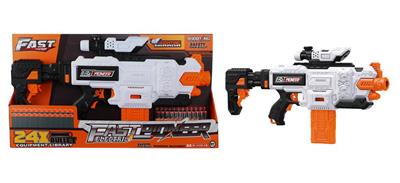 Soft bullet gun / Table Tennis gun - OBL10281527