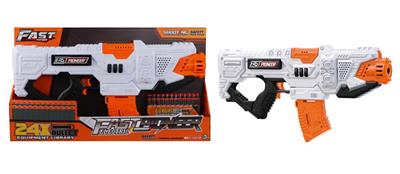 Soft bullet gun / Table Tennis gun - OBL10281530