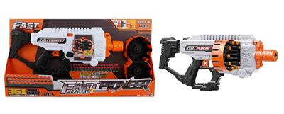 Soft bullet gun / Table Tennis gun - OBL10281533