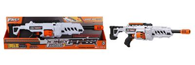 Soft bullet gun / Table Tennis gun - OBL10281534