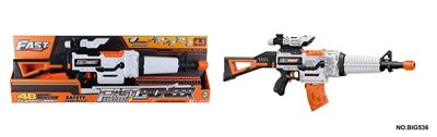 Soft bullet gun / Table Tennis gun - OBL10281536